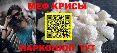 марки nbome Канаш
