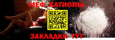 марки nbome Канаш