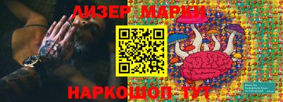 mdpv Камышлов