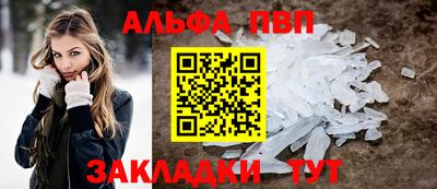 марки nbome Канаш