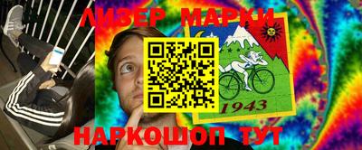 mdpv Камышлов