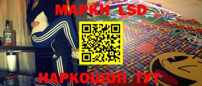 mdpv Камышлов