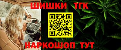 марки nbome Канаш