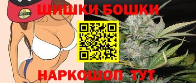 mdpv Камышлов