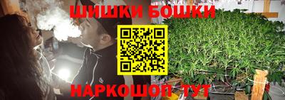 mdpv Камышлов