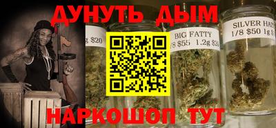 mdpv Камышлов