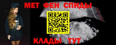 бутират Кандалакша