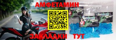 mdpv Камышлов