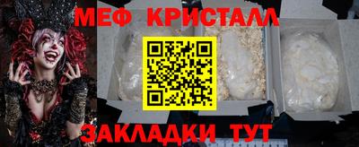 марки nbome Канаш