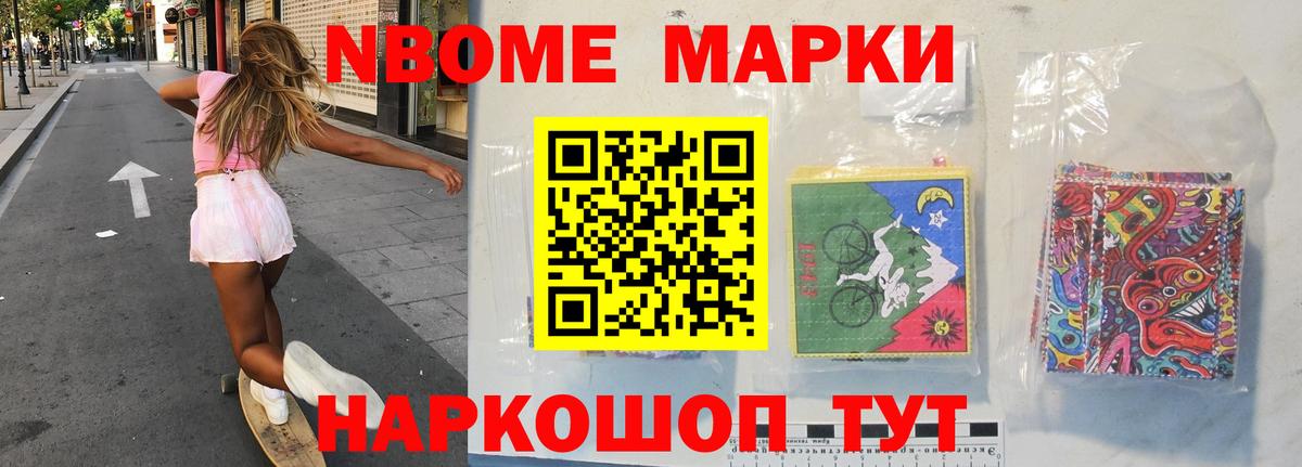LSD-25 экстази  Вход с VPN  Кропоткин  Лсд 25 экстази кислота  Лсд 25 экстази кислота 